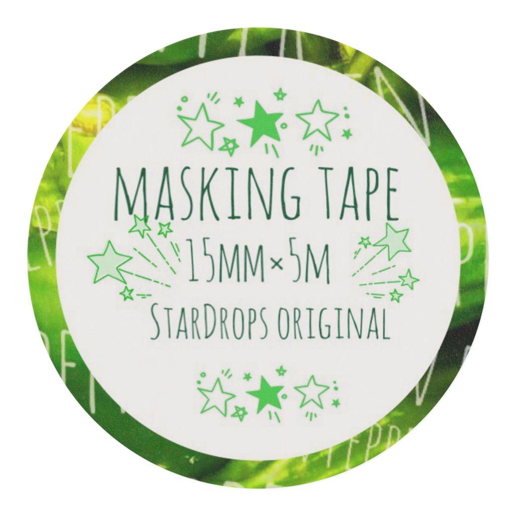 グリーンペッパーmasking tape
