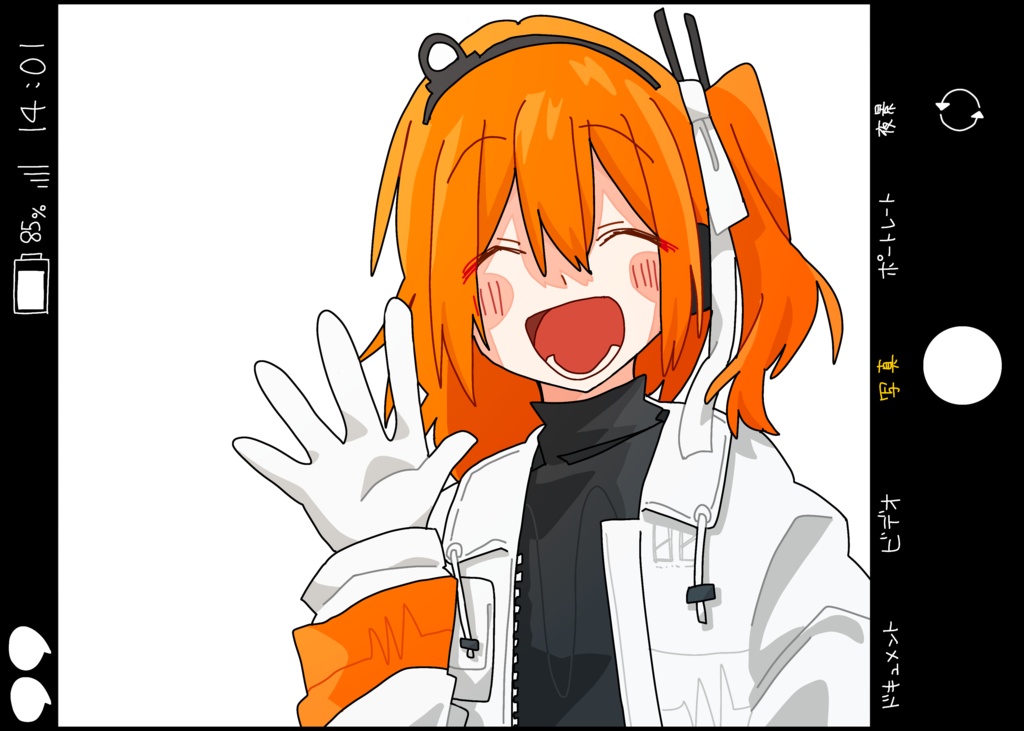 まちをあるけばアクリルキーホルダー