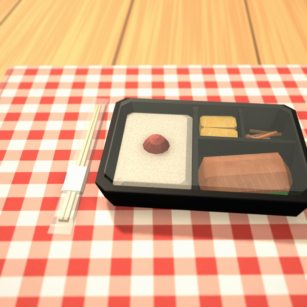 【ローポリ】鮭弁当(お箸付き)|Low Poly Salmon Bento|Unity / VRChat / FBX