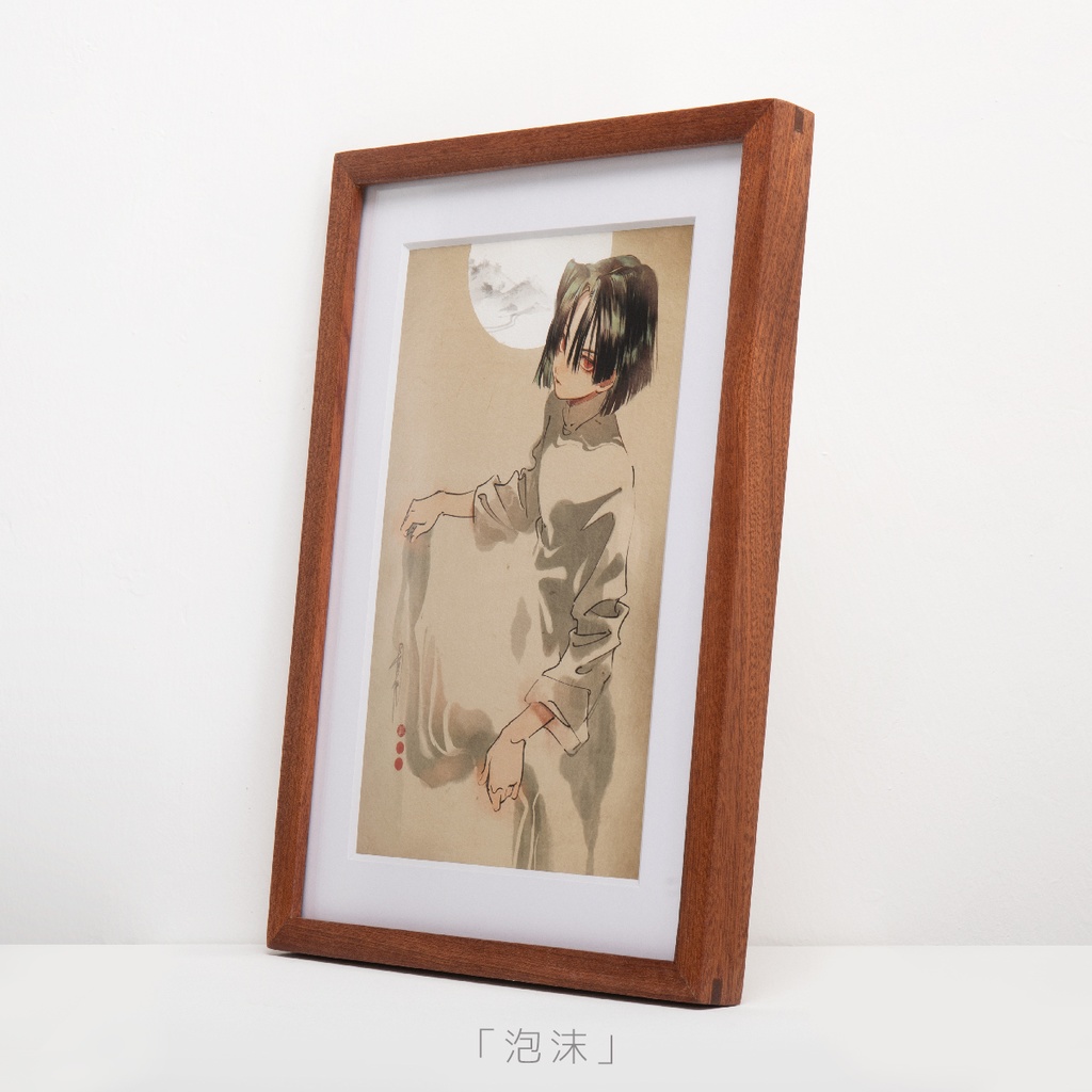 【壺也】ジクレー複製原画