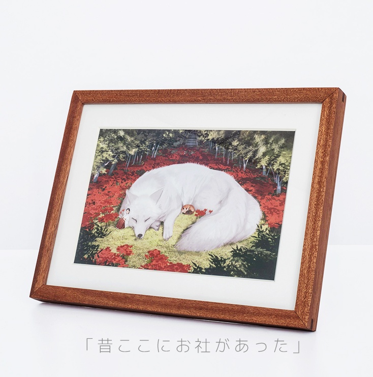 【もの久保】ジクレー複製原画