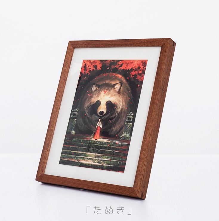 【もの久保】ジクレー複製原画