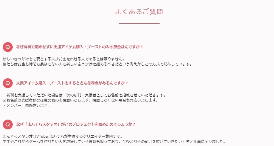 新しい挑戦をしたい時に見る本