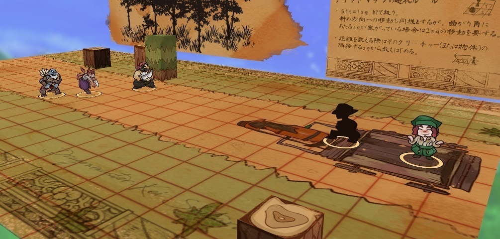 【D&D5e】若風峠の一幕【初心者向け・素材付】