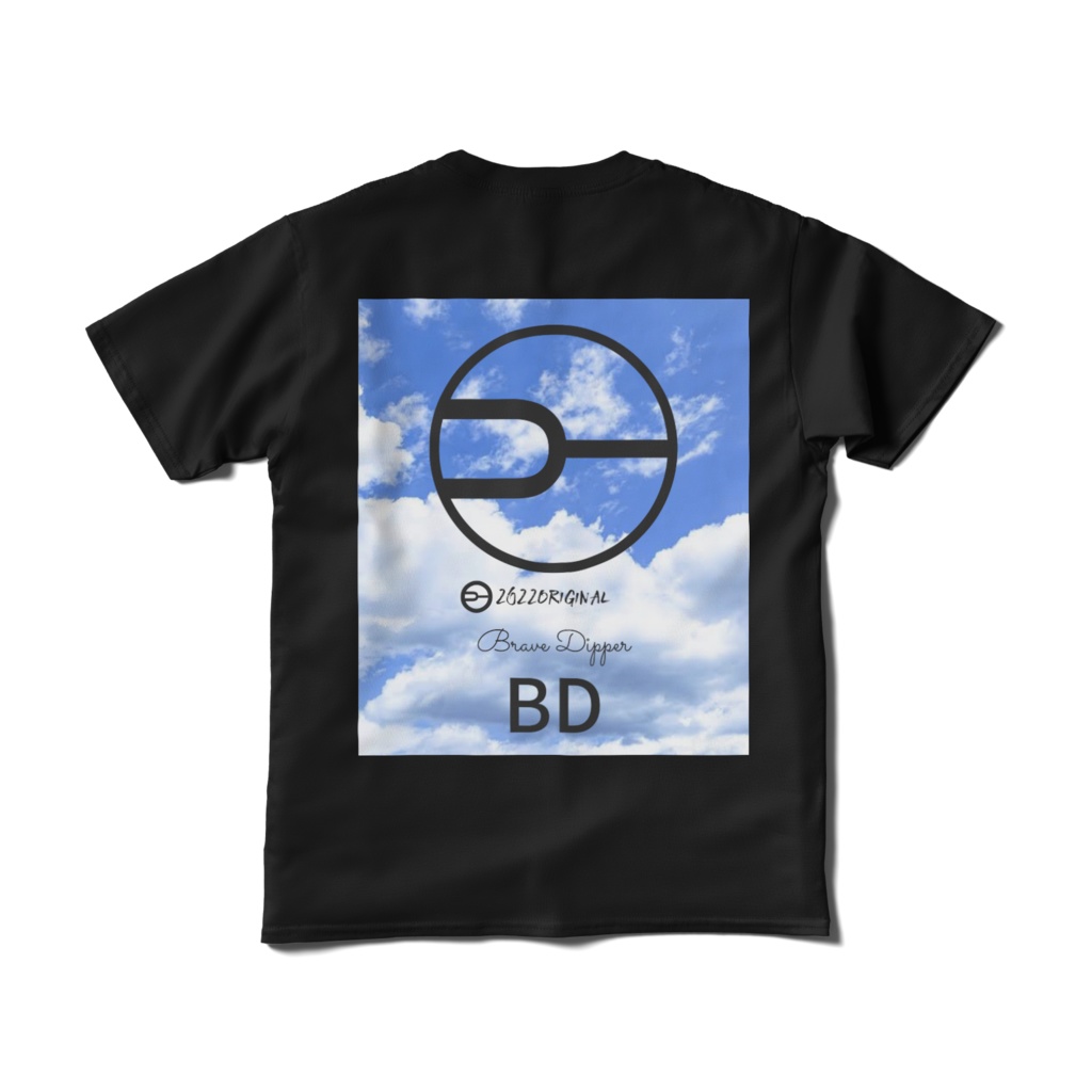 BraveDipper 2021 original T-shirt(BLACK)