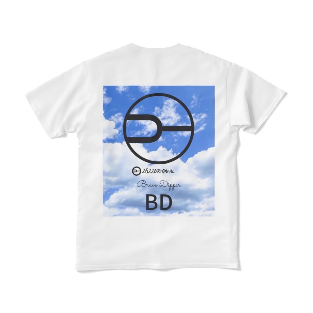 BraveDipper 2021 original T-shirt (White)