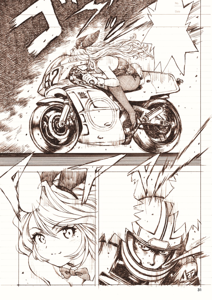 直筆キャラ絵+サイン入り(宛名必須)同人誌:まぐ太ノート14冊目「The Bunny's Tail」 2025年冬コミ新刊