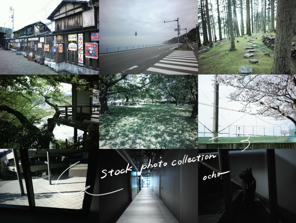 街並み風景写真まとめ