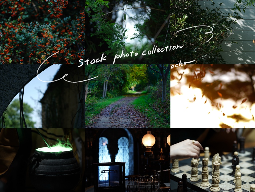 エモーショナル写真まとめ(ダークトーン)