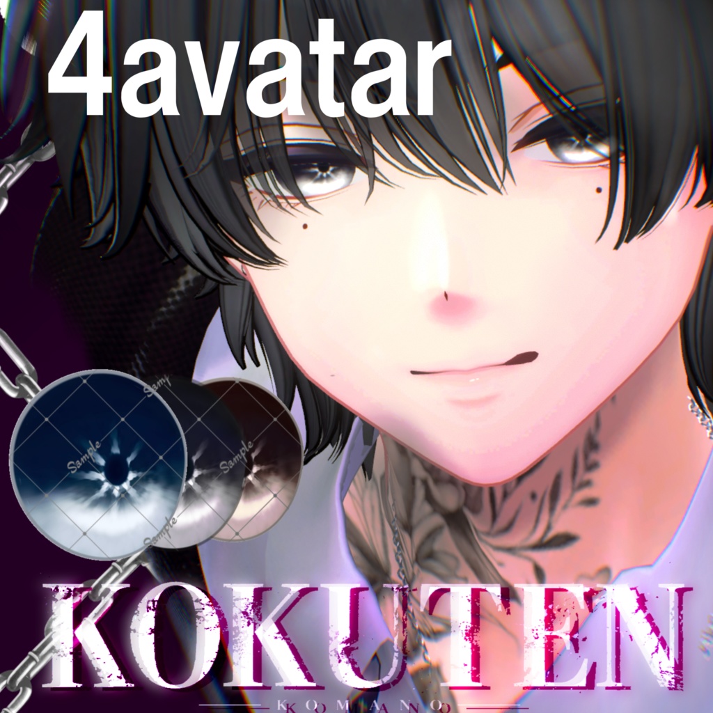 【4avatar】ｰKOKUTENｰ Eye textuer  3color