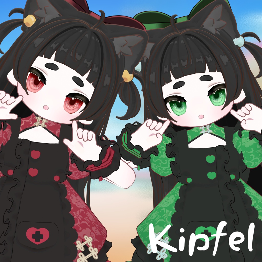 【13アバター対応】CLEAR eye textureー6color