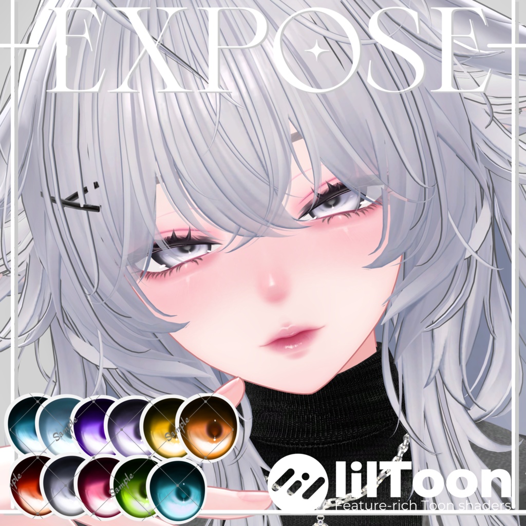 【1カラー無料】5アバター対応 EXPOSE‐Eye texture 11color