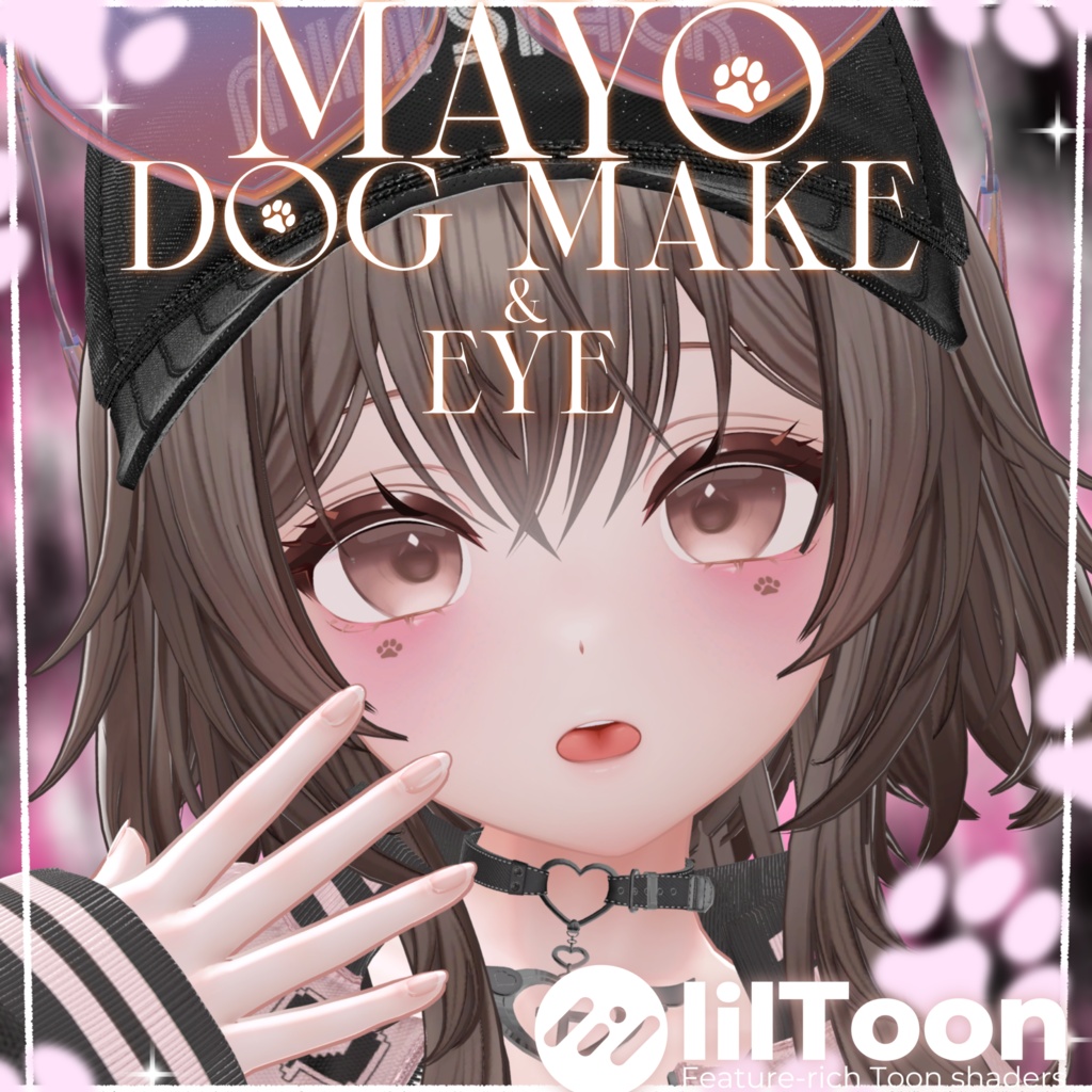 【Mayo専用】ฅ🐾Dog make&eye ฅ🐾