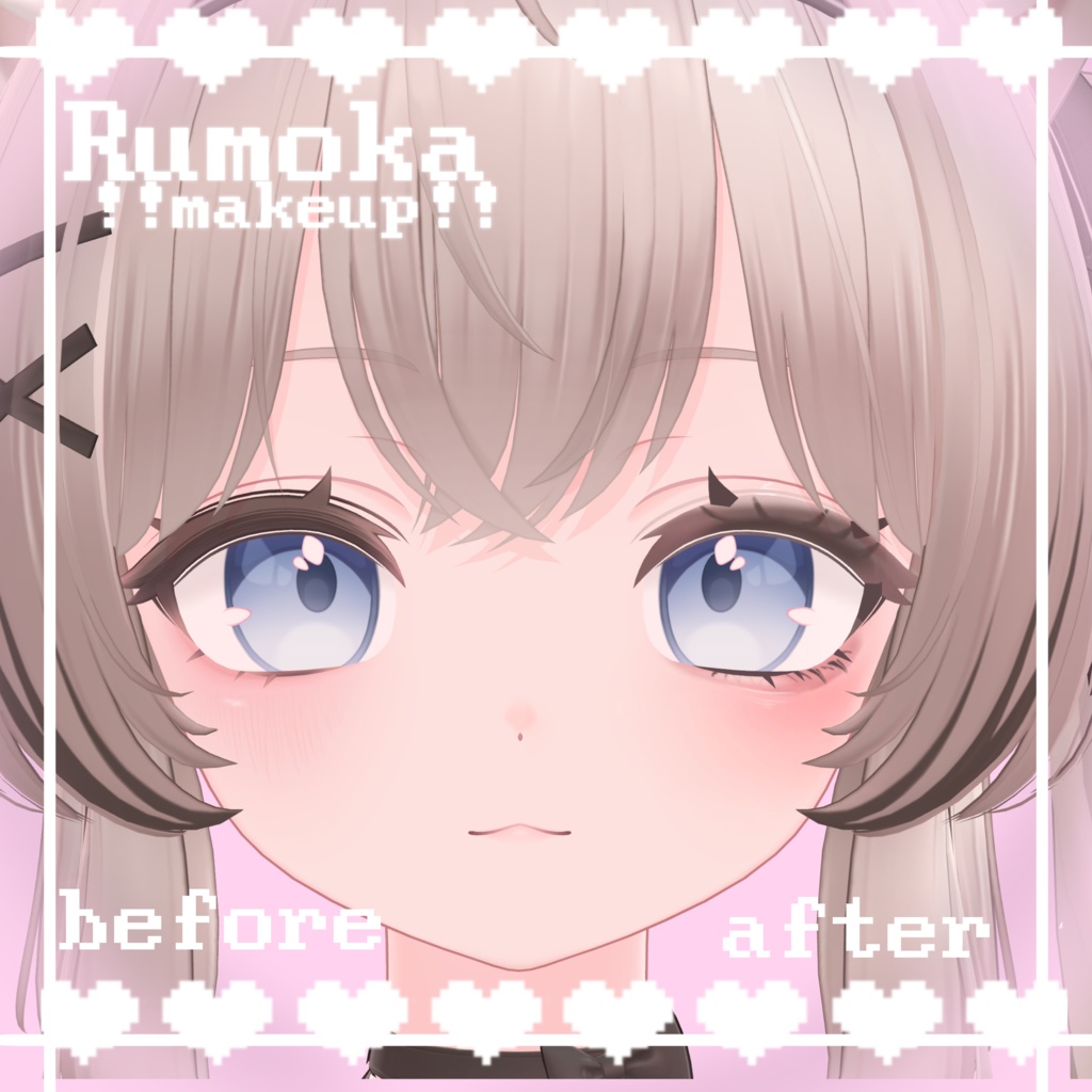 【Rumoka専用】makeup!!!