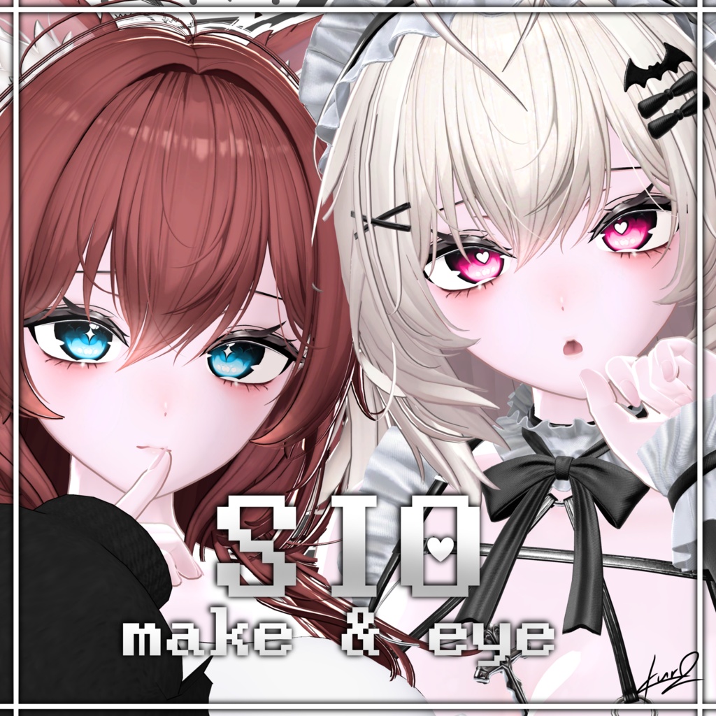 【Sio専用】‐NEIGE‐Make up＆Eye Tex & Emission Mask