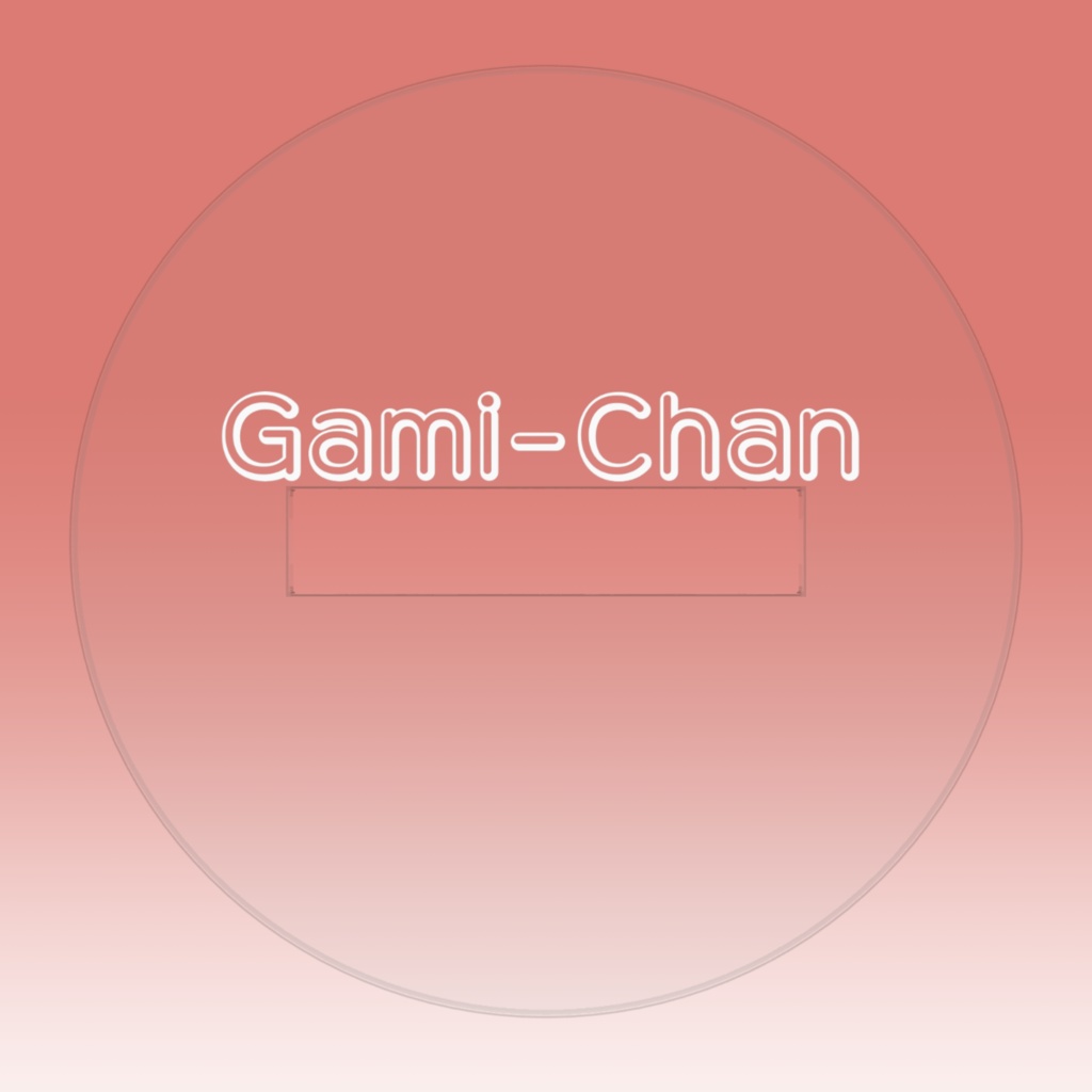 ぽけ~っとがみちゃん アクスタ