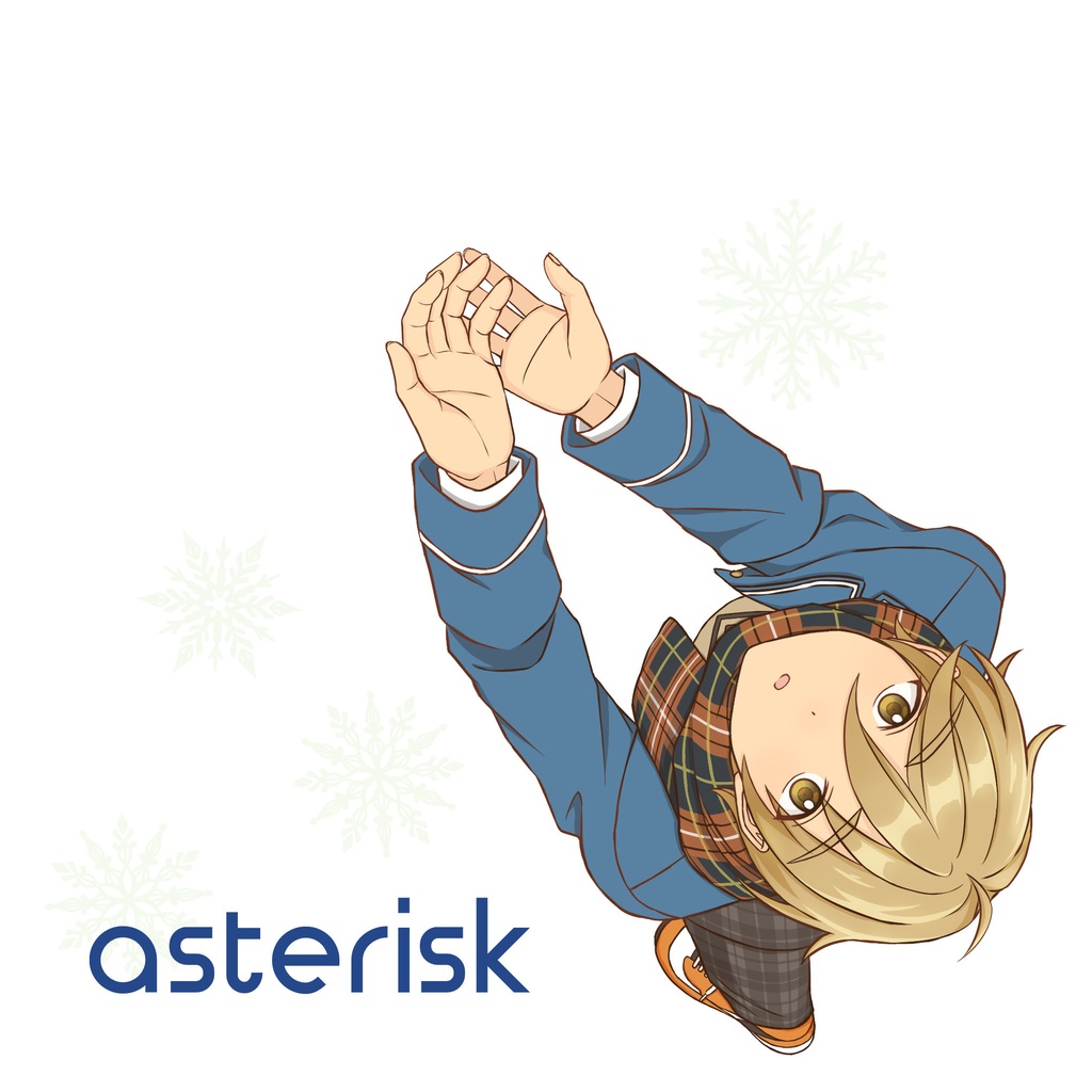 asterisk
