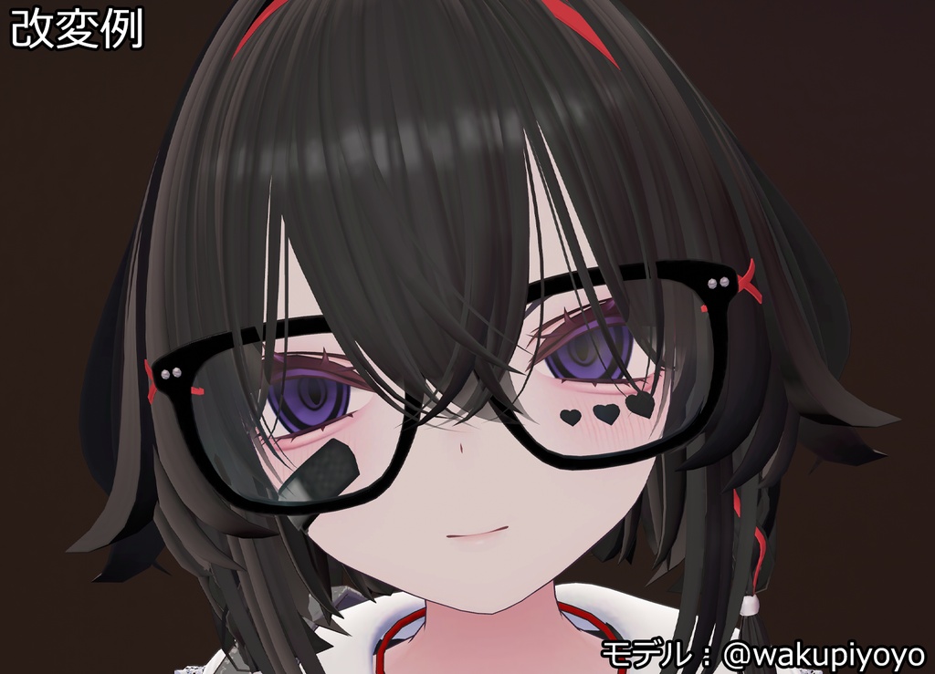 【VRChat】Miriam専用「ゆんゆんデムパ アイ♥テクスチャパック」(無料サンプル有)