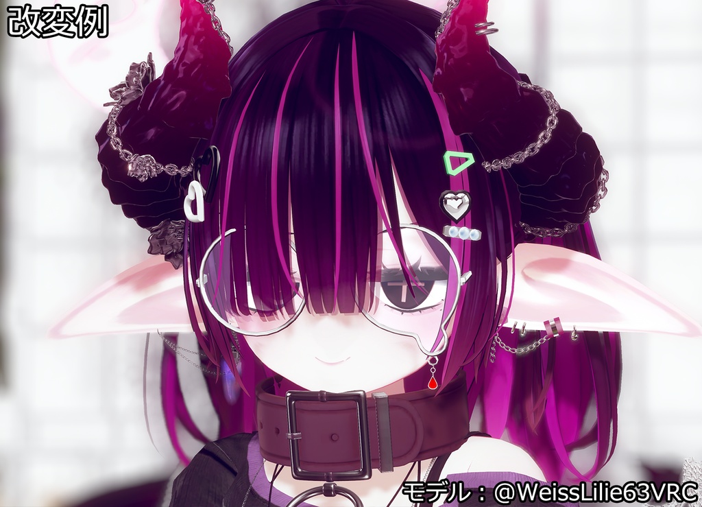 【VRChat】Miriam専用「ゆんゆんデムパ アイ♥テクスチャパック」(無料サンプル有)