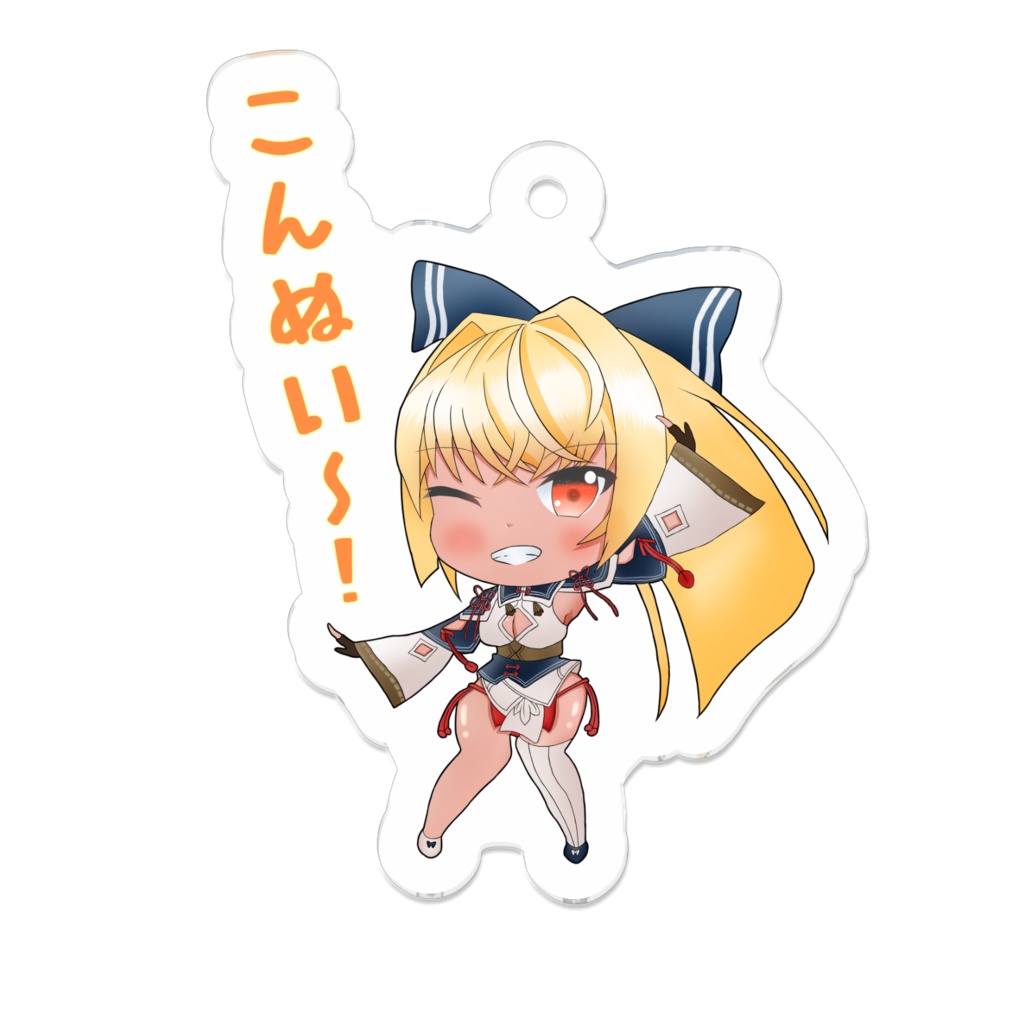不知火フレア アクリルキーホルダー 非公式