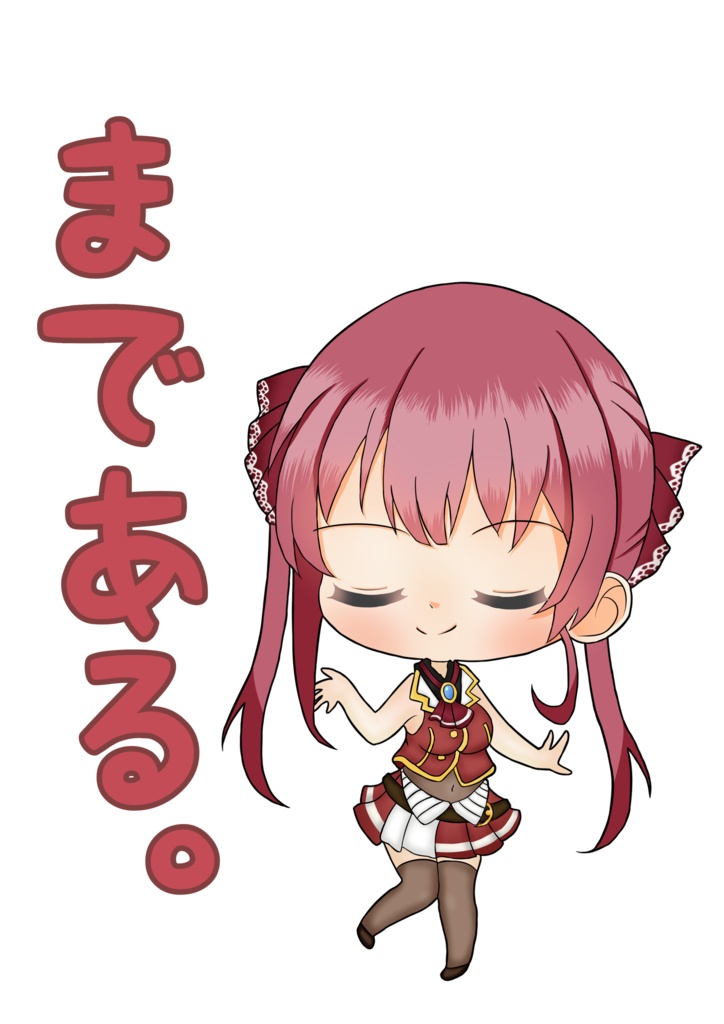 ホロライブ　３期生　SDキャラ　ラインスタンプ風　