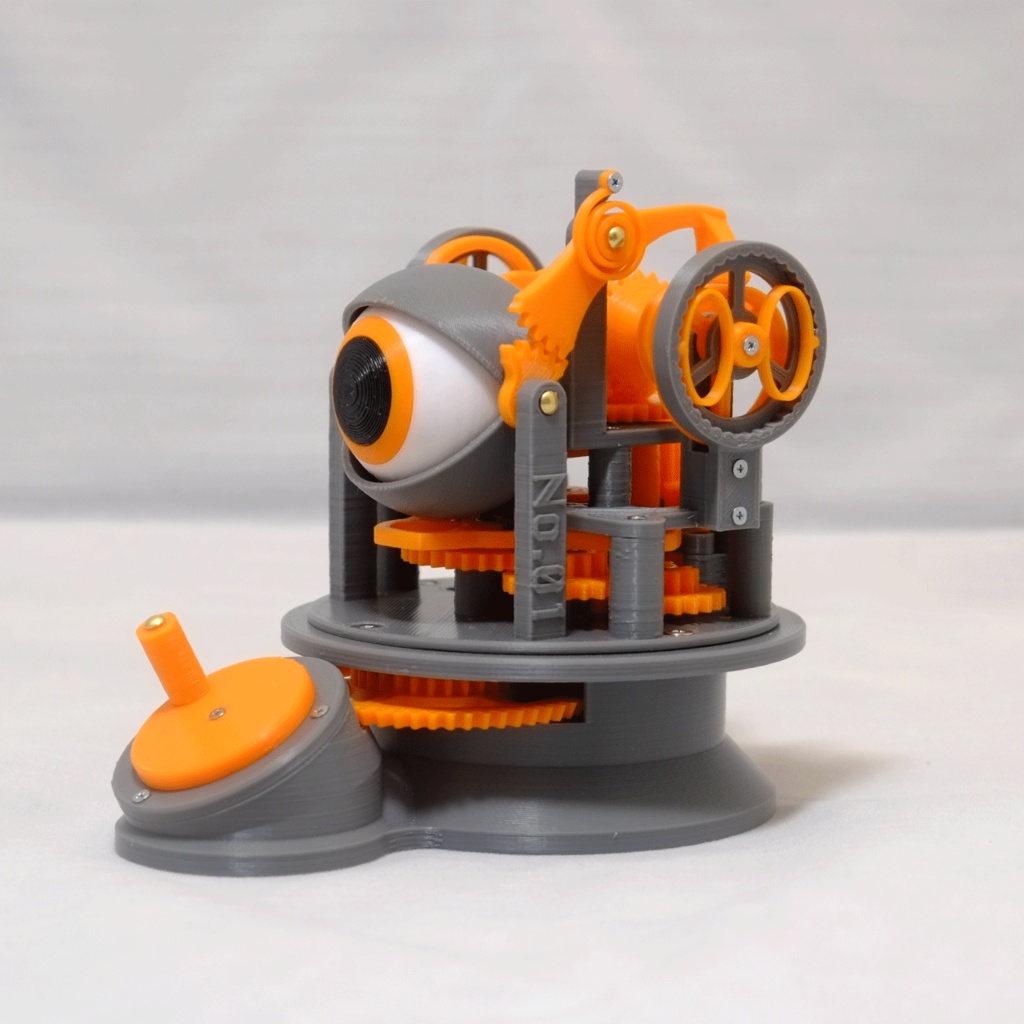 ひとつめ【データ】