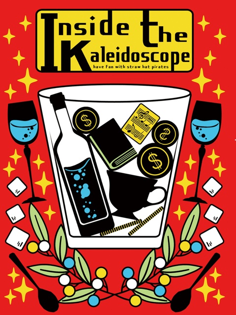 Inside the Kaleidoscope