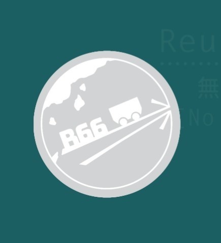 お急ぎ脱出アクキー