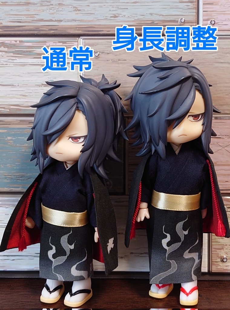 大典太光世 軽装風衣装