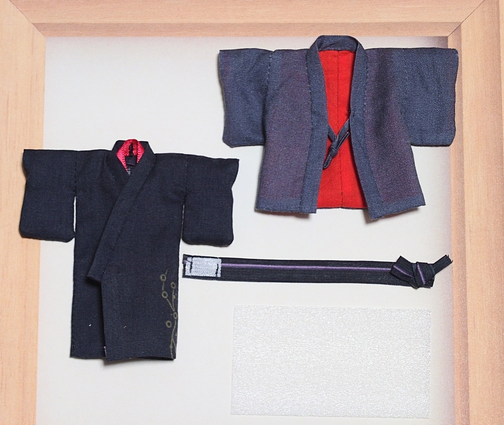 大般若長光 軽装風衣装