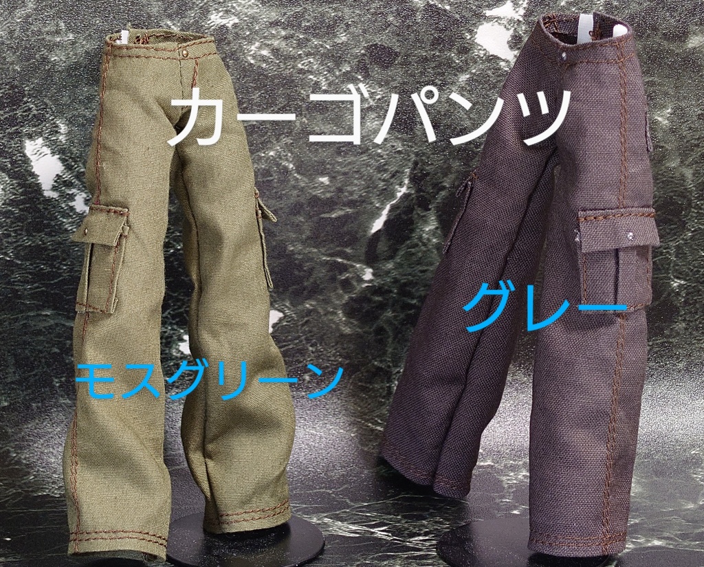 シチリアの追憶 カジュアル服