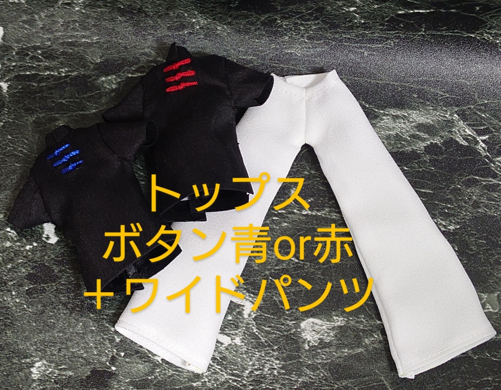 シチリアの追憶 チャイナセット