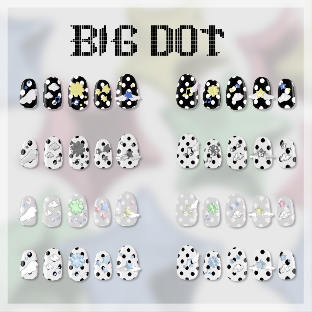 【VRChat】StarWishNail【マヌカ・しなの対応】