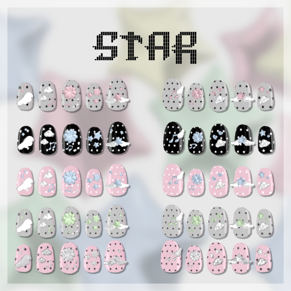【VRChat】StarWishNail【マヌカ・しなの対応】
