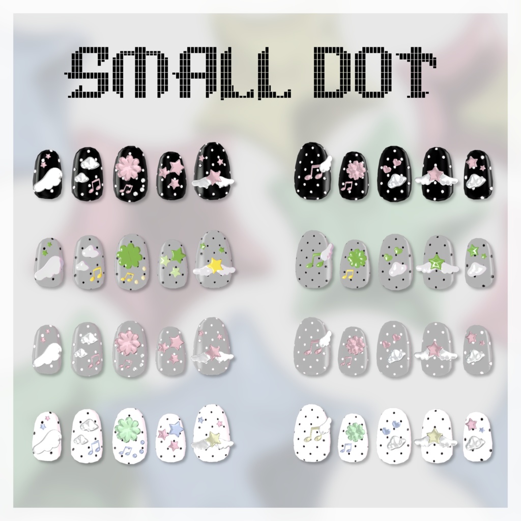 【VRChat】StarWishNail【マヌカ・しなの対応】