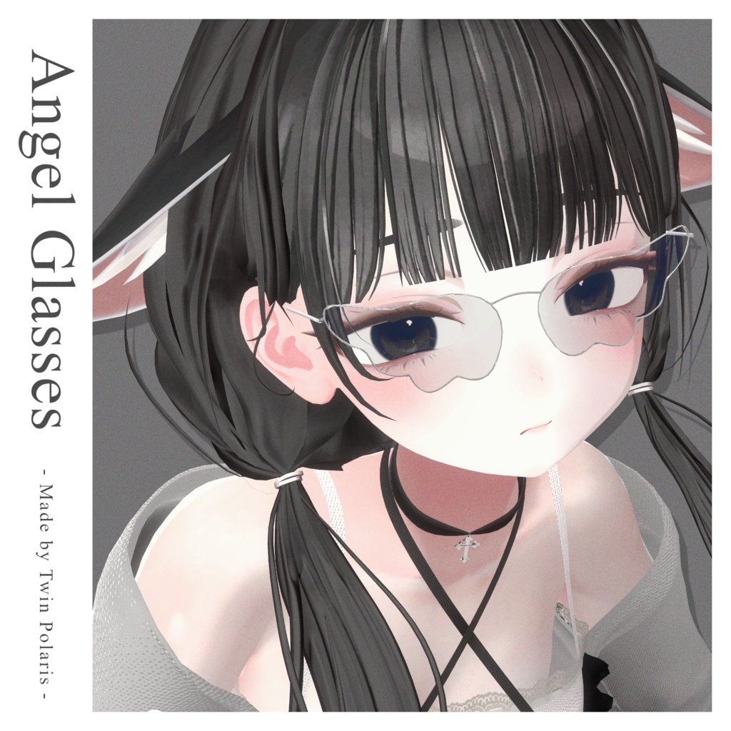 【期間限定無料】Angel Glasses【VRC】