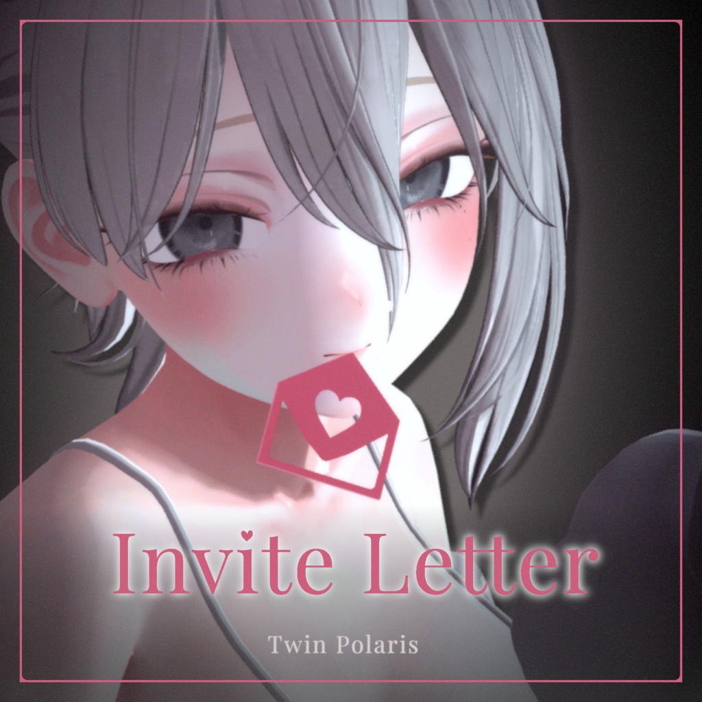 【咥えアクセサリー】♡Invite Letter♡【VRC】