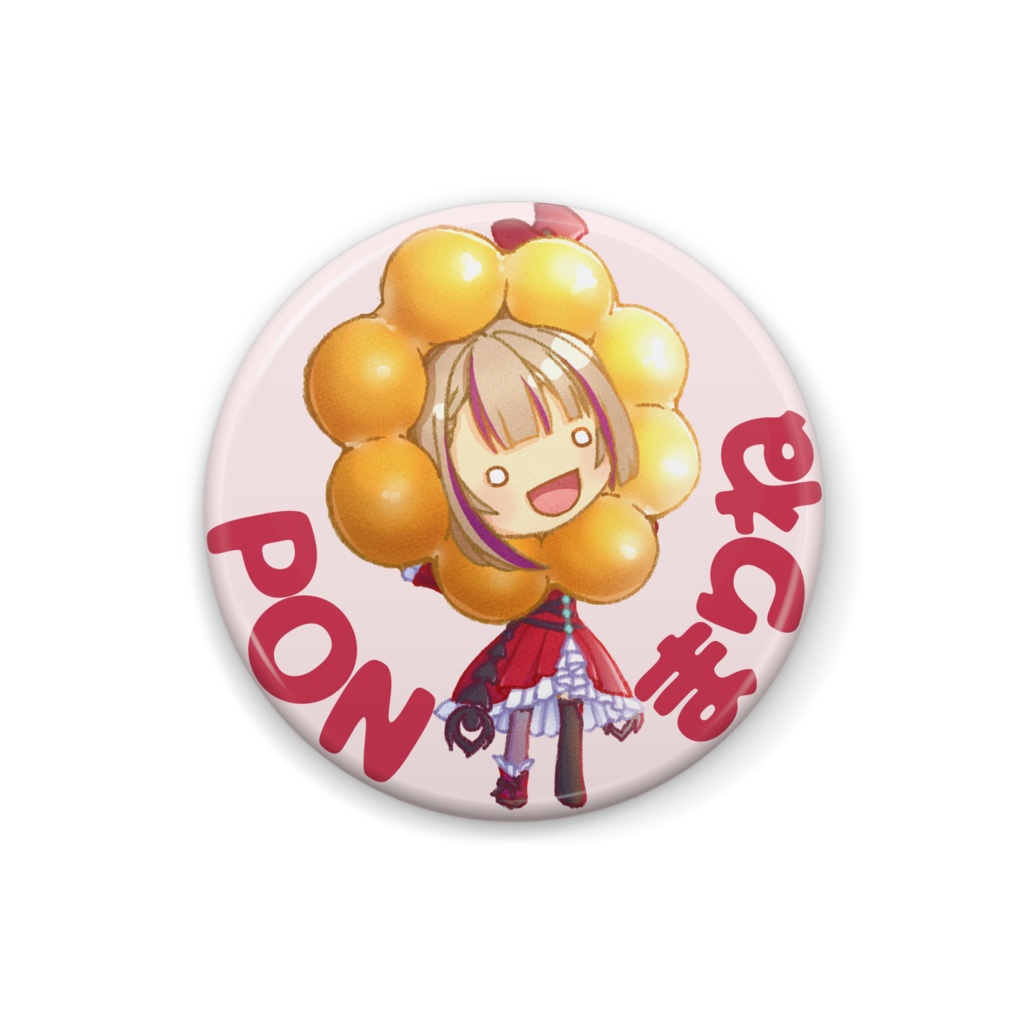 PON！ドーナツまりね 缶バッジ