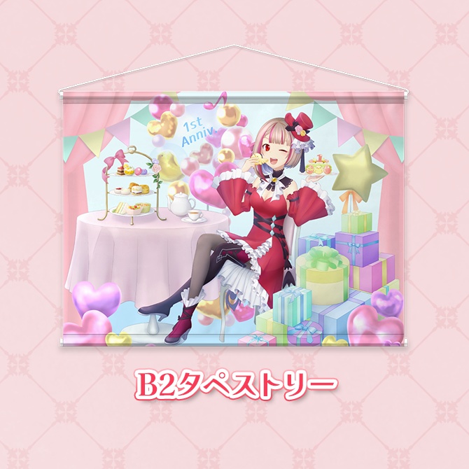 環ノ咲まりね1周年記念グッズ