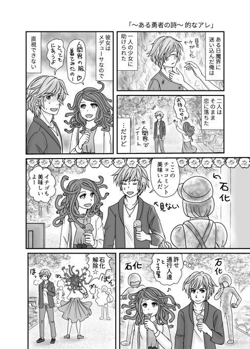 プチフール(通常配送)