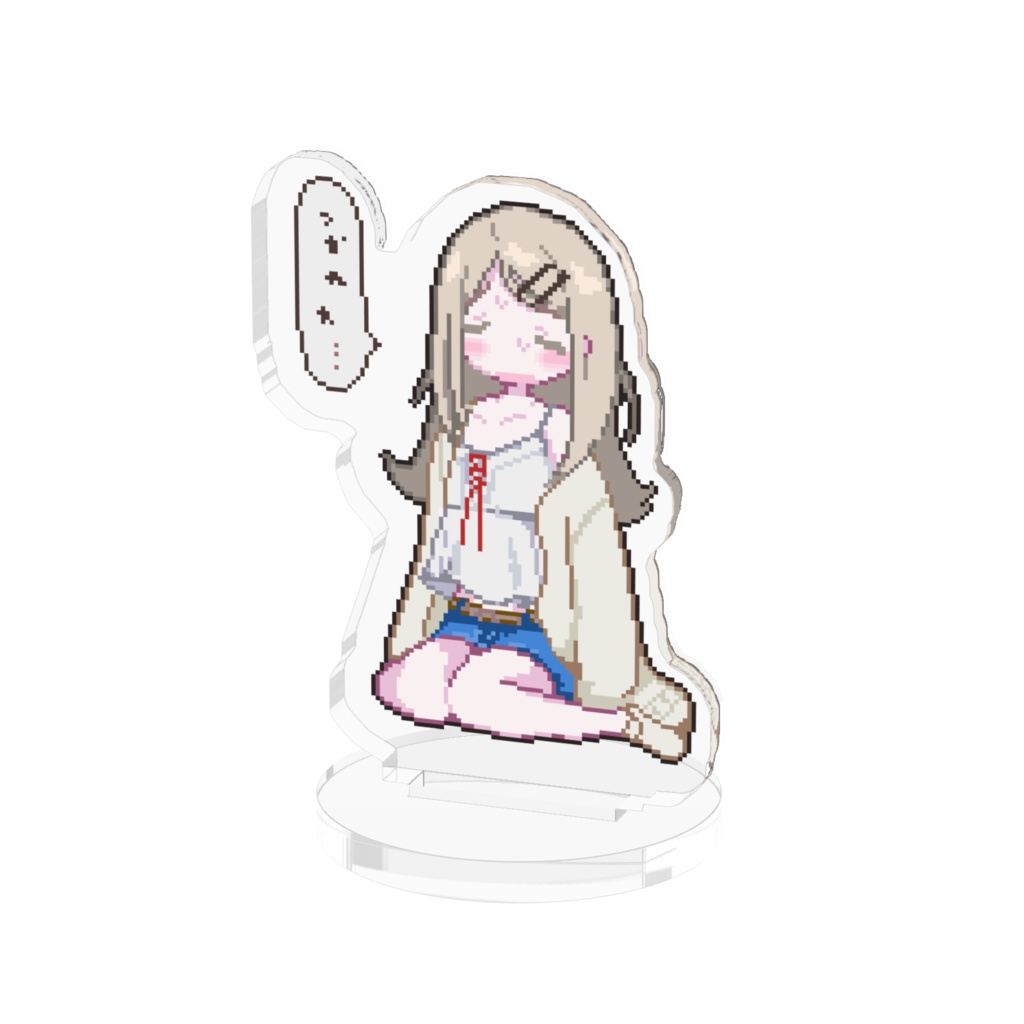 学マス 篠澤広 アクリルフィギュア