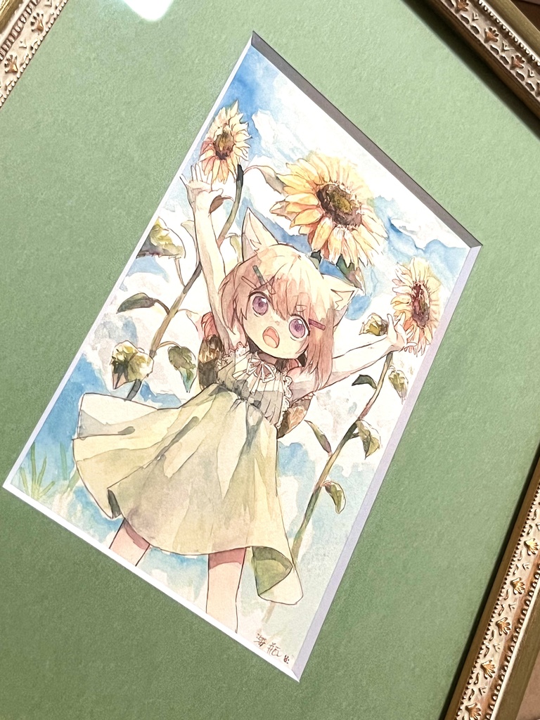 でっかいひまわり！　原画(額あり)