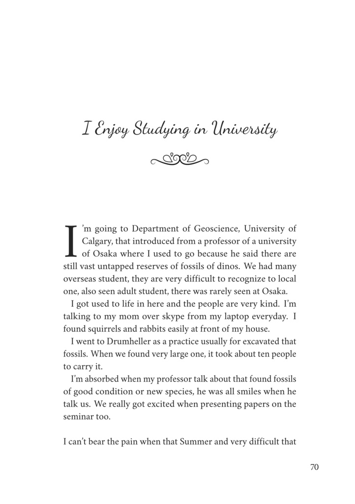 観鈴アフターストーリーズ (小説版・新版) 日英バイリンガル仕様 Misuzu After Stories (a fanfic of Air)