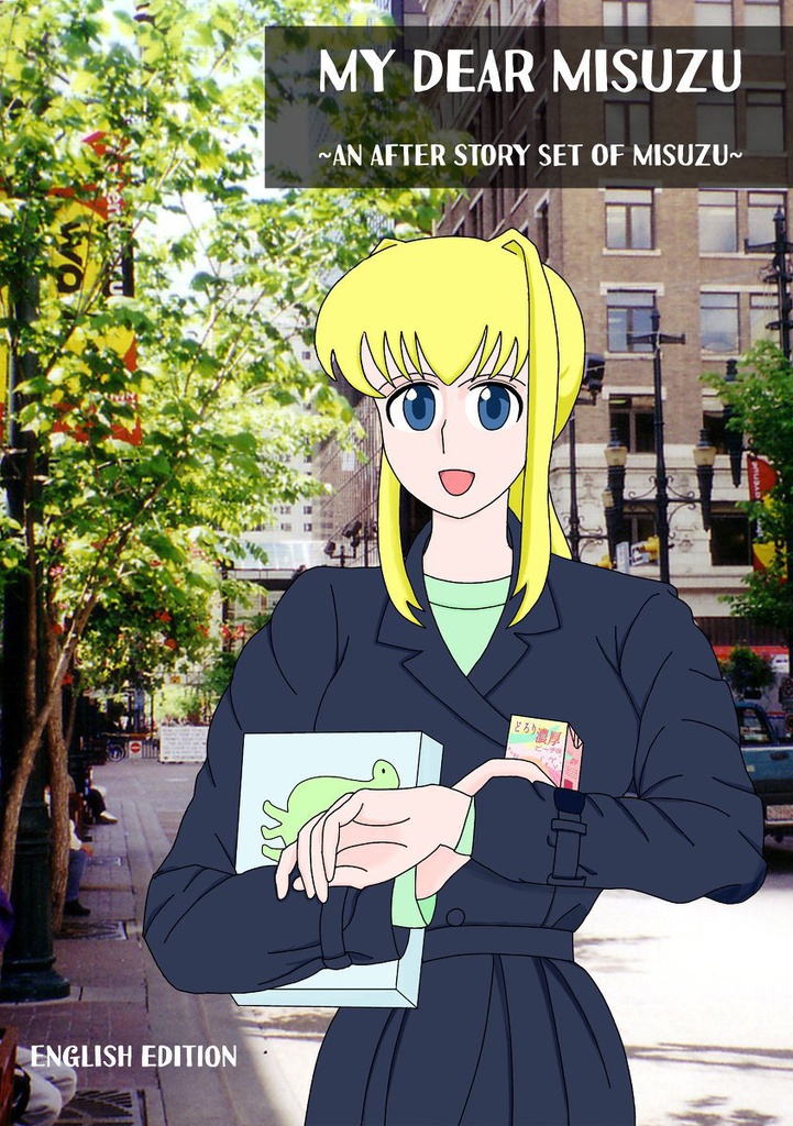 My Dear Misuzu English Edition