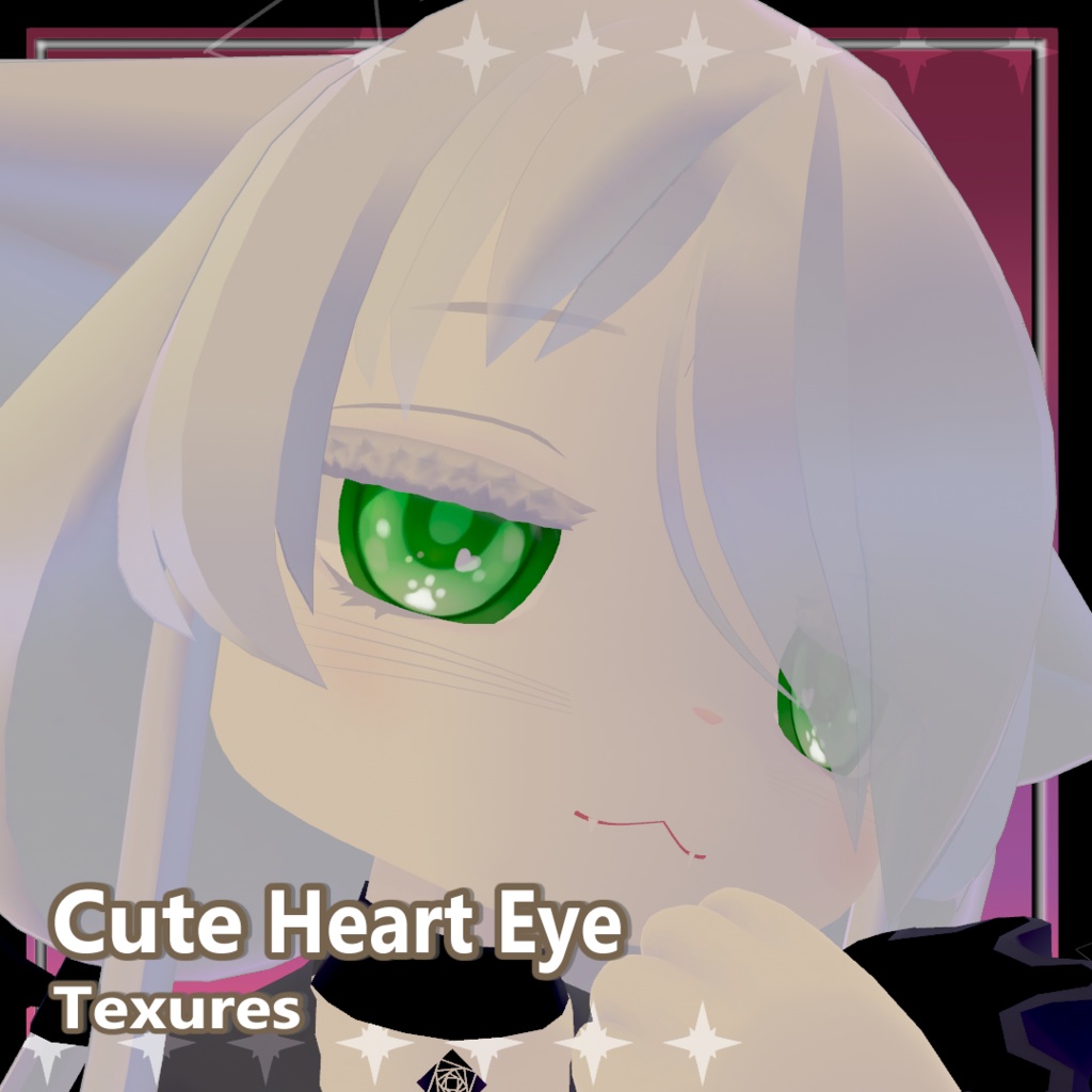 【カルキア対応】2種類 瞳テクスチャ★