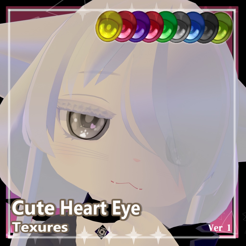 【カルキア対応】2種類 瞳テクスチャ★