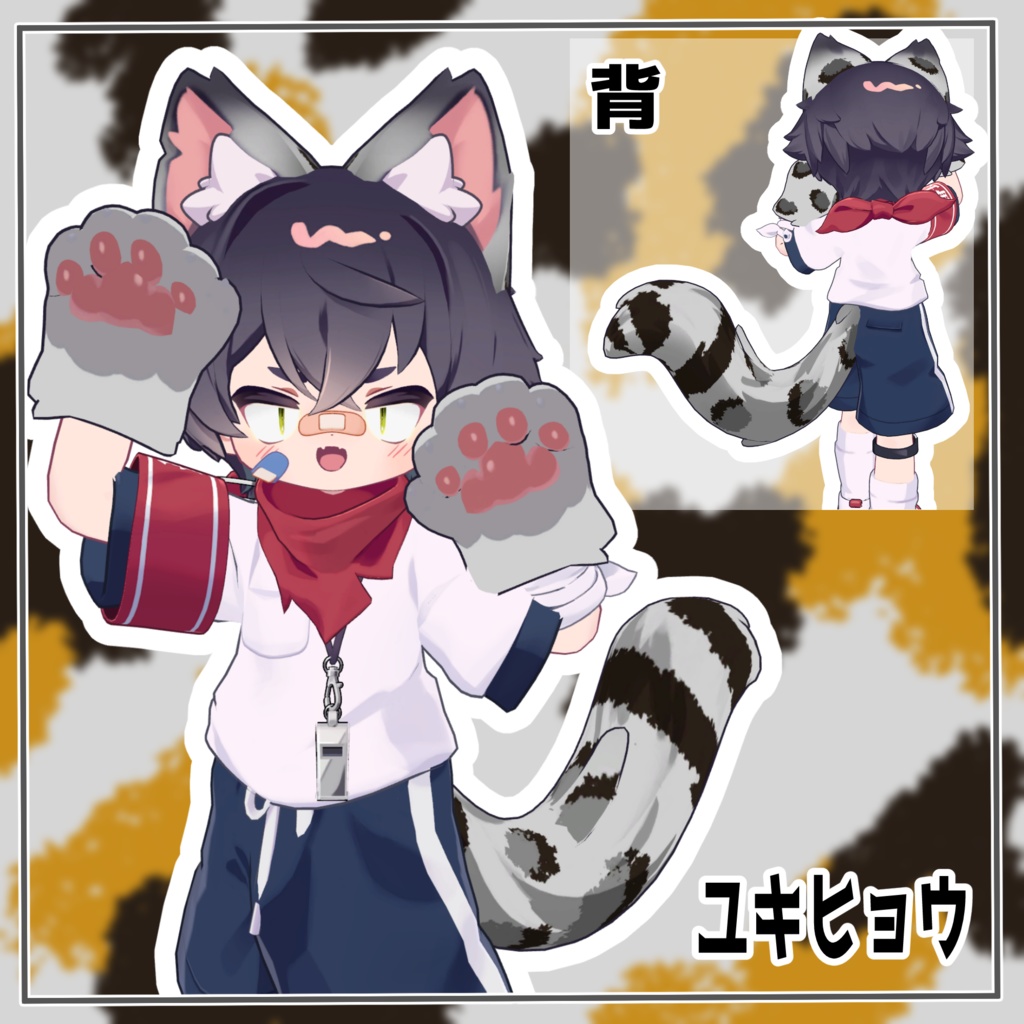 【リルレオ対応】ねこ科チェンジ テクスチャ 14種