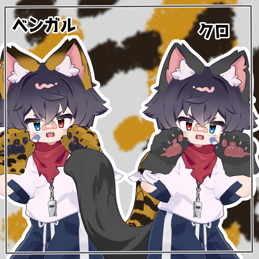 【リルレオ対応】ねこ科チェンジ テクスチャ 14種