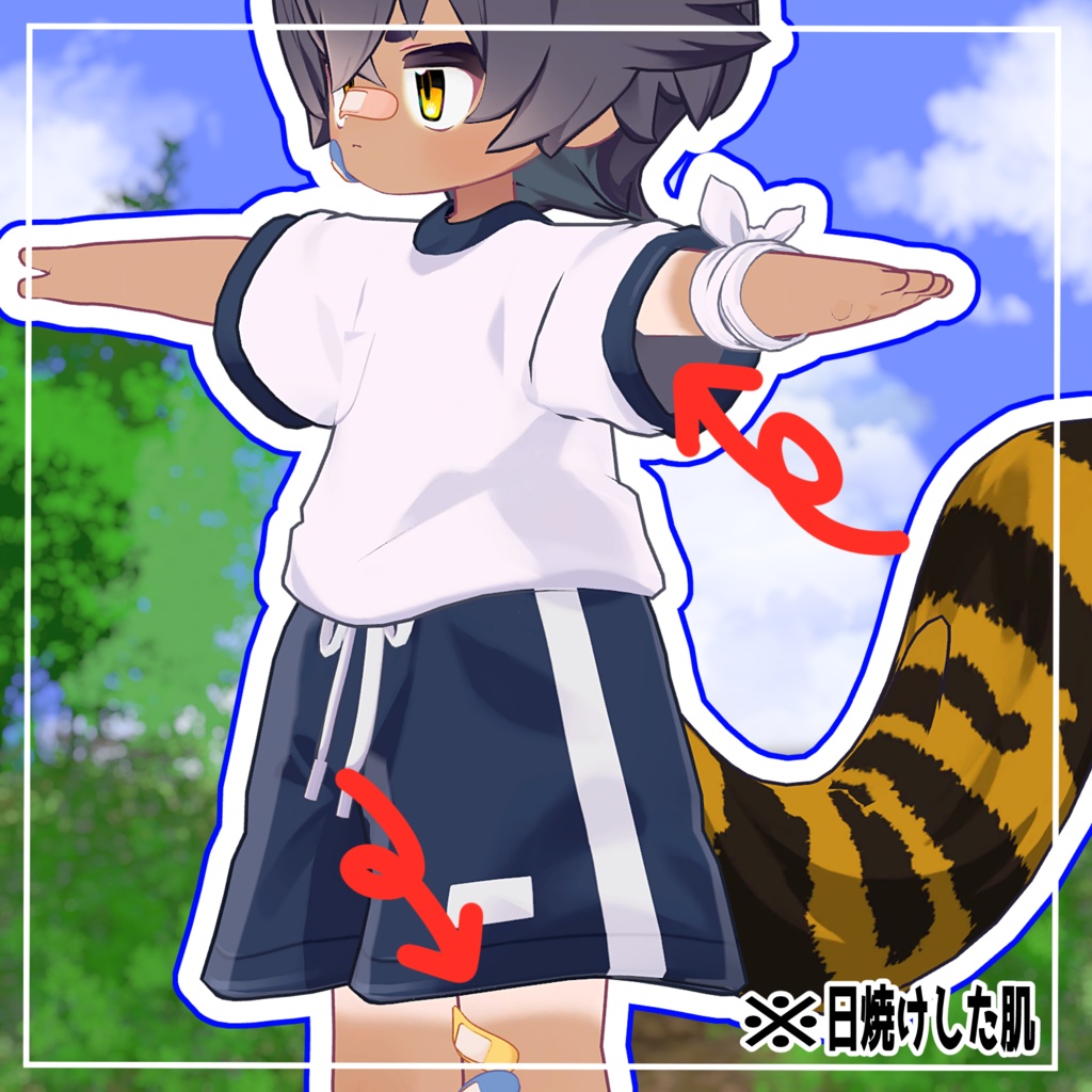 【リルレオ対応】夏休み明けスキンテクスチャ