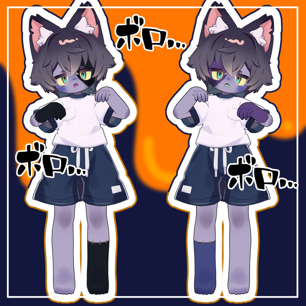 【リルレオ対応】生きてるしかばね Texture